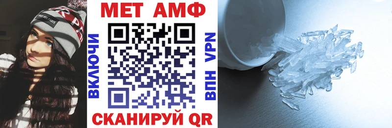 Амфетамин VHQ  OMG ONION  Нарьян-Мар 