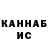 Амфетамин VHQ Khaygaa