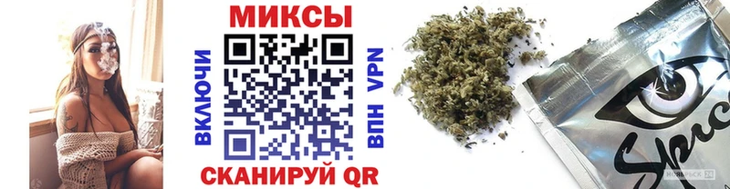 Бутират GHB  Нарьян-Мар 
