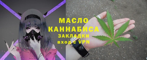 a pvp Белокуриха