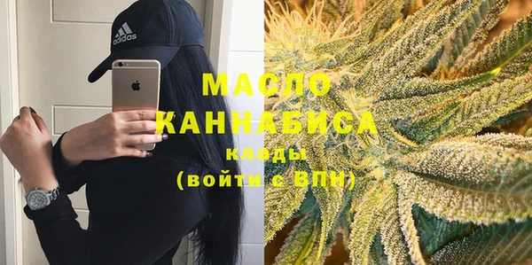 каннабис Богданович