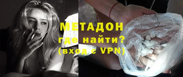 каннабис Богданович