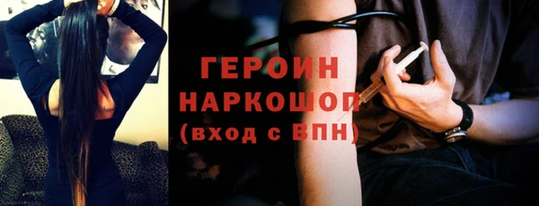 каннабис Богданович