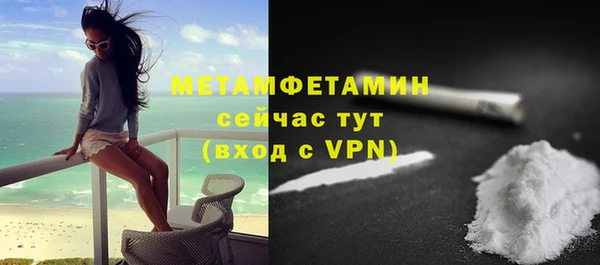 гашишное масло Белоозёрский