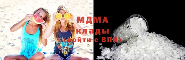 каннабис Богданович