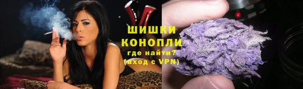 каннабис Богданович
