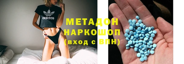 a pvp Белокуриха