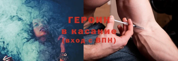 гашишное масло Белоозёрский