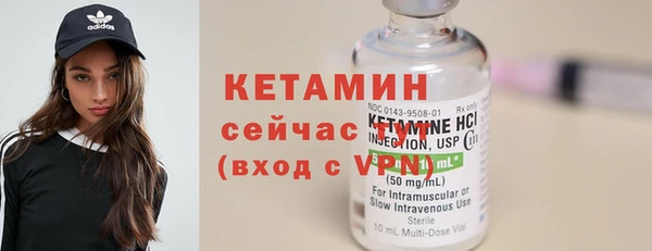 винт Богородицк