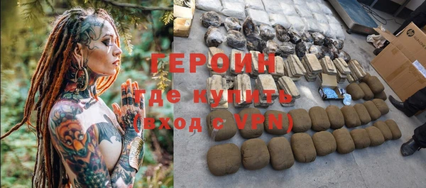 винт Богородицк
