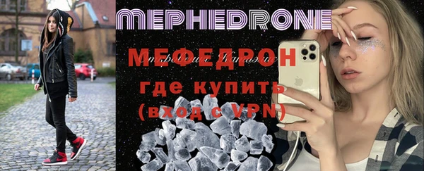 a pvp Белокуриха