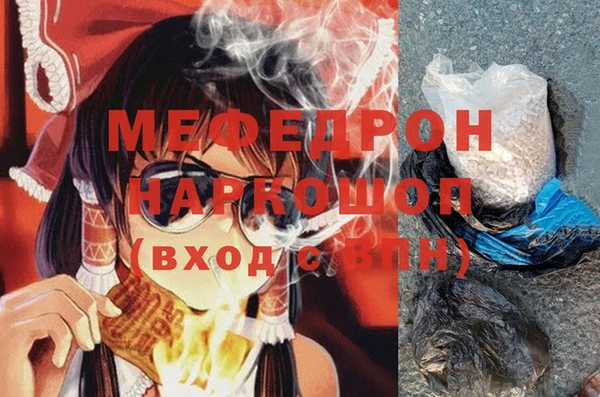 a pvp Белокуриха