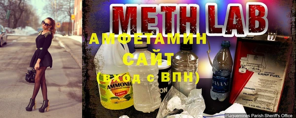 a pvp Белокуриха