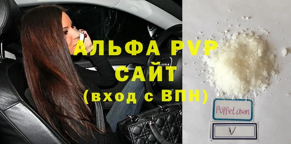 винт Богородицк