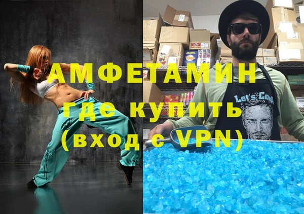 винт Богородицк