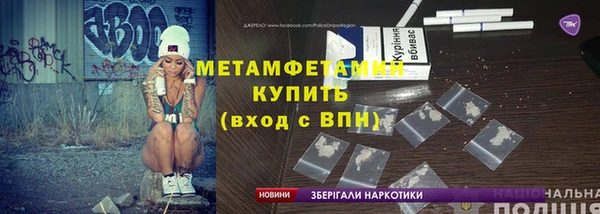 a pvp Белокуриха