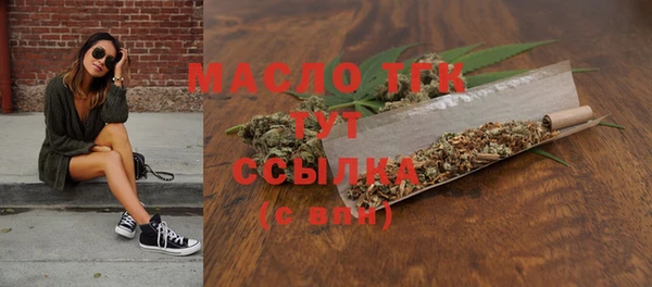 a pvp Белокуриха