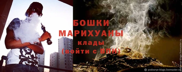 ALPHA-PVP Беломорск