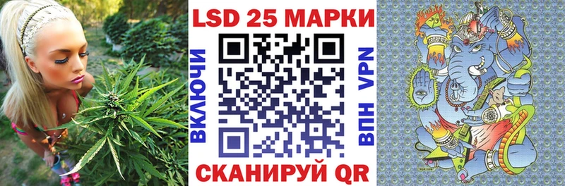 ОМГ ОМГ как зайти  Нарьян-Мар  Марки NBOMe 1,8мг  закладка 