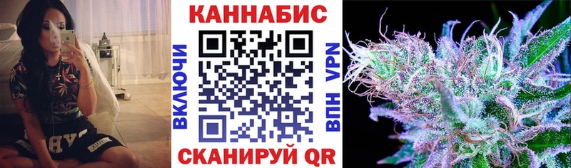 Бошки Шишки White Widow  где купить наркоту  кракен ТОР  Нарьян-Мар 